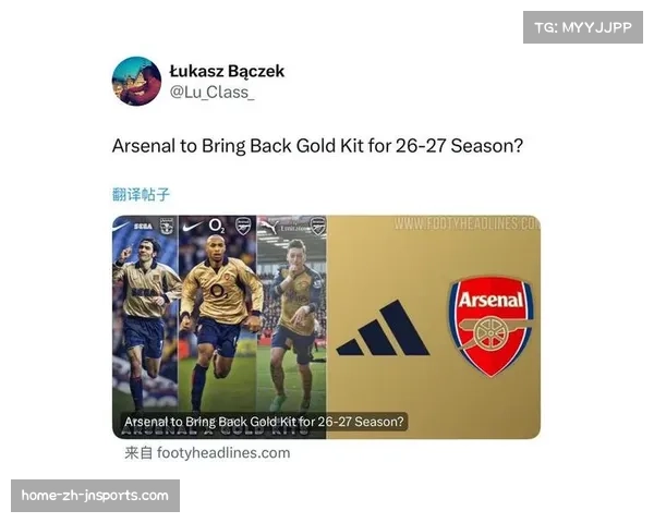 阿森纳客场挑战桑德兰 枪手遭遇升班马顽强抵抗